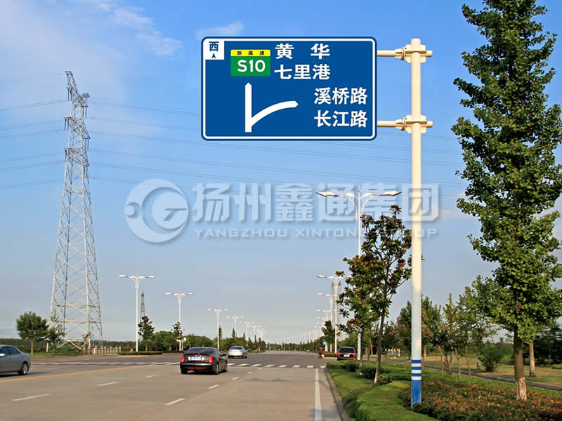 BZG-001，交通標(biāo)志桿，雙橫臂交通標(biāo)志桿