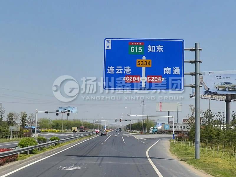 BZG-006，交通標(biāo)志桿，4F型交通標(biāo)志桿