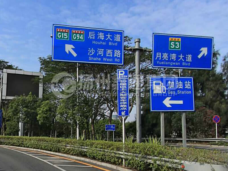 BZG-009，交通標(biāo)志桿，T型交通標(biāo)志桿