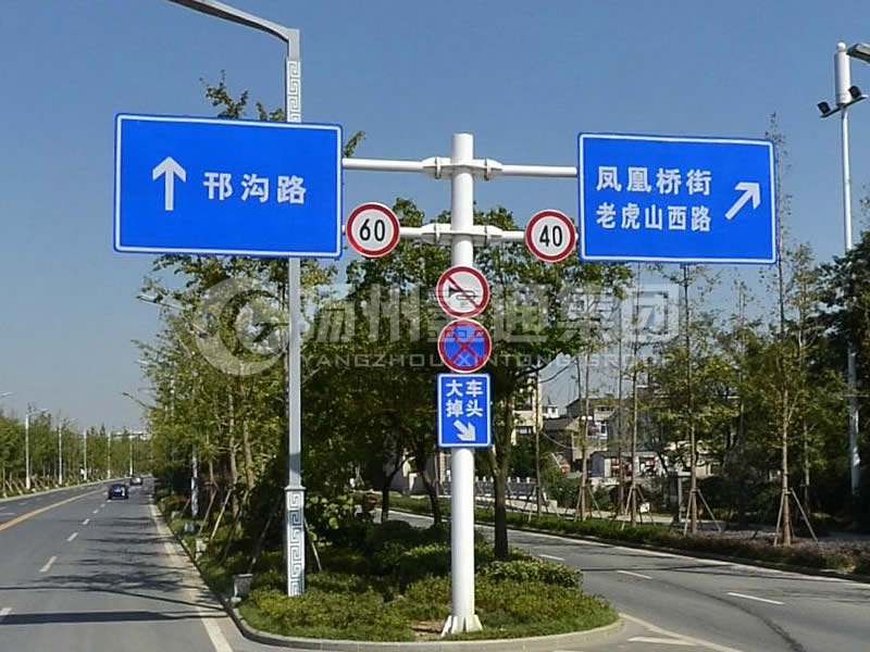 BZG-010，交通標(biāo)志桿，F(xiàn)型雙懸臂標(biāo)志桿