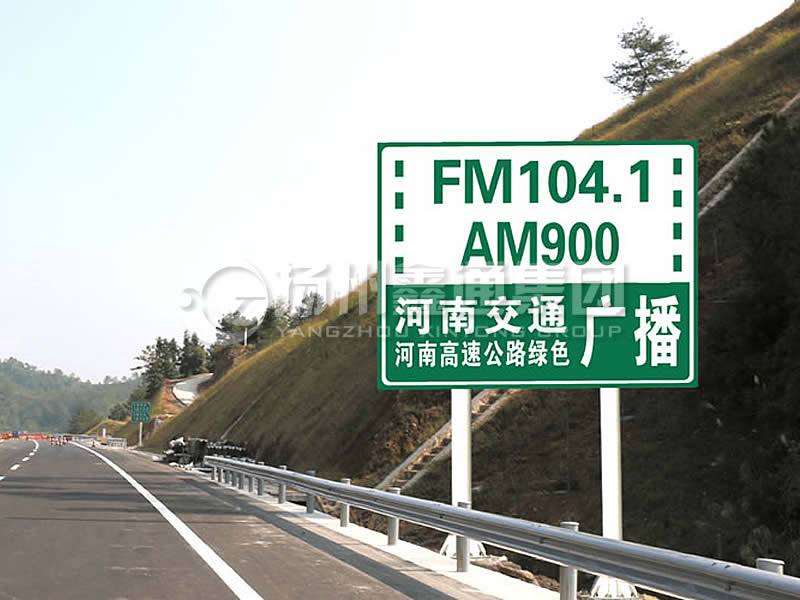 BZG-016，交通標(biāo)志桿，雙柱標(biāo)志桿