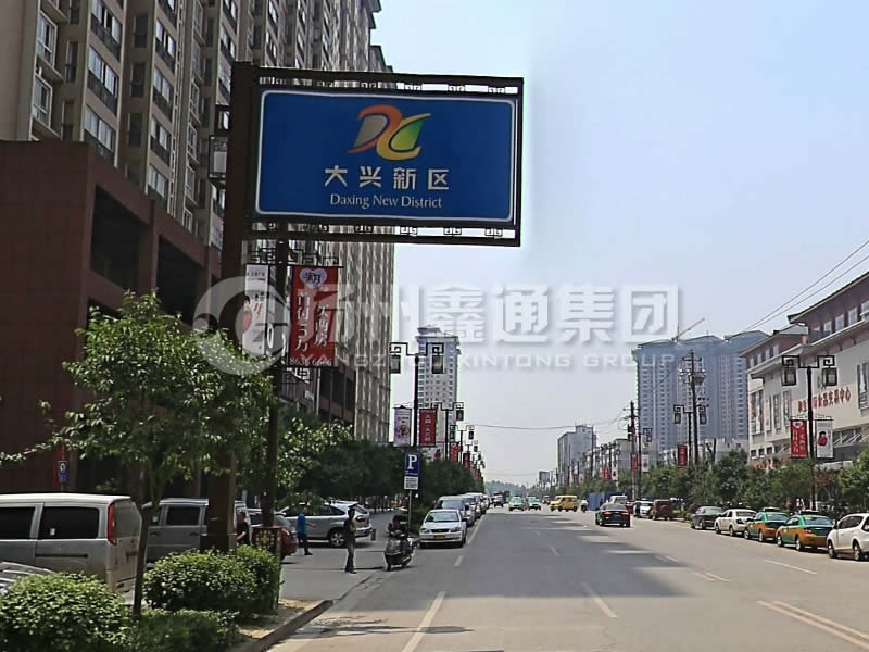 BZG-018，框架交通標(biāo)志桿，西安交通標(biāo)志桿