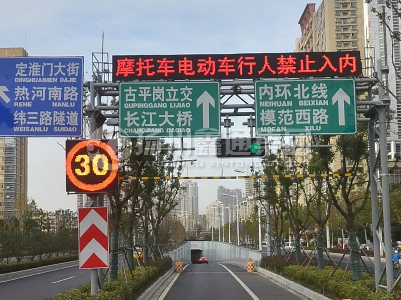 LMJ-011，桁架式情報(bào)板門(mén)架，隧道龍門(mén)架