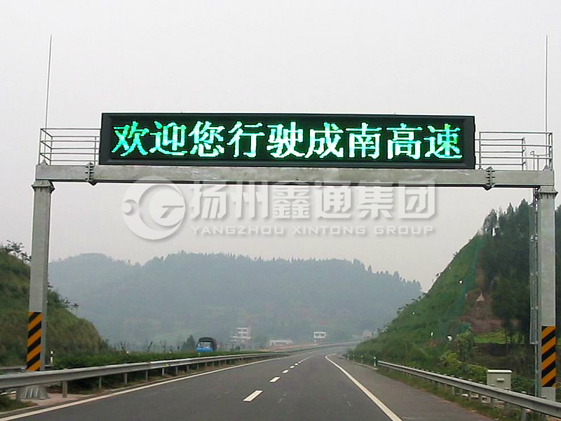 LMJ-015，箱梁式情報(bào)板門架，龍門架