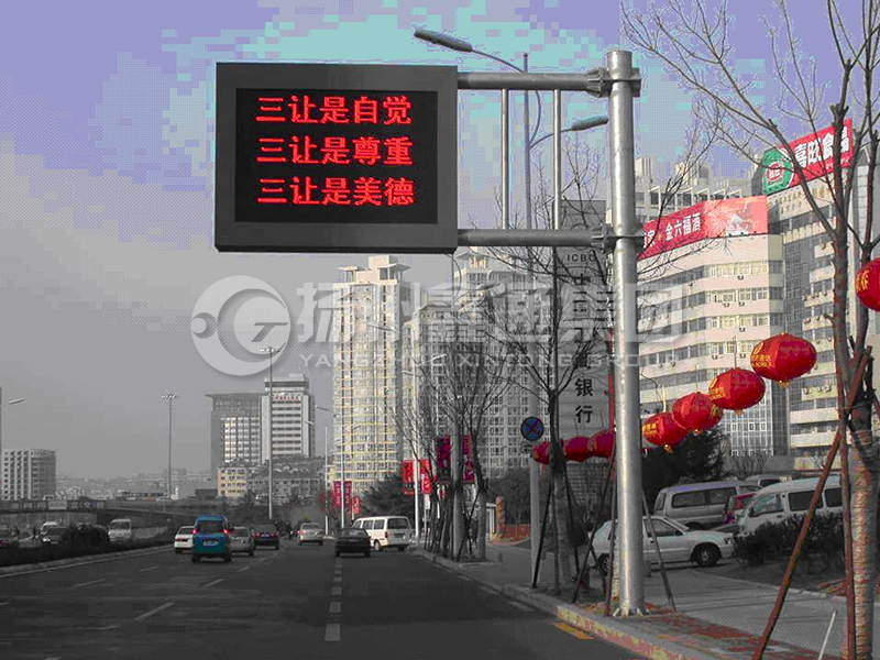 YDP-002，誘導(dǎo)屏桿，城市信息屏立桿