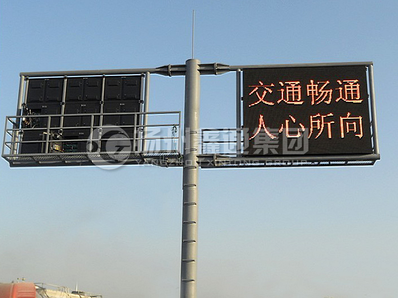 YDP-005，誘導(dǎo)屏桿，T型雙懸臂誘導(dǎo)屏桿