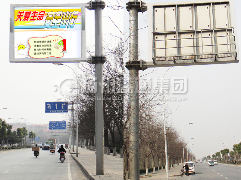 YDP-016，誘導(dǎo)屏桿，全彩信息屏立桿