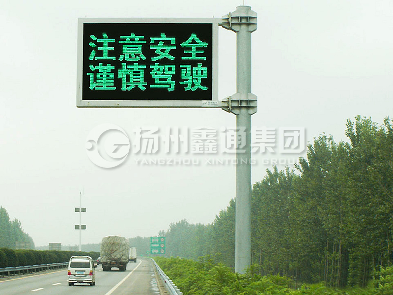 YDP-018，誘導(dǎo)屏桿，懸臂情報板立桿