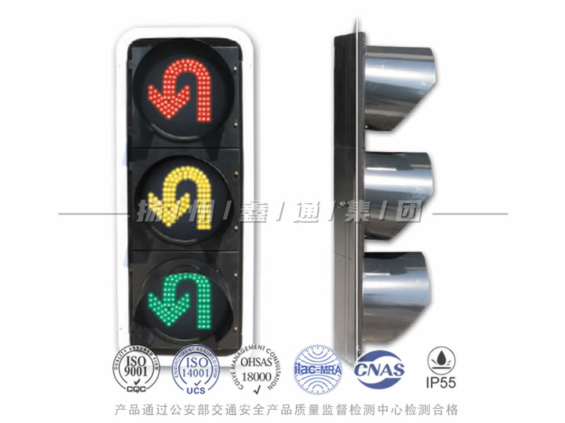 CD403-6L，調(diào)頭信號(hào)燈，掉頭信號(hào)燈