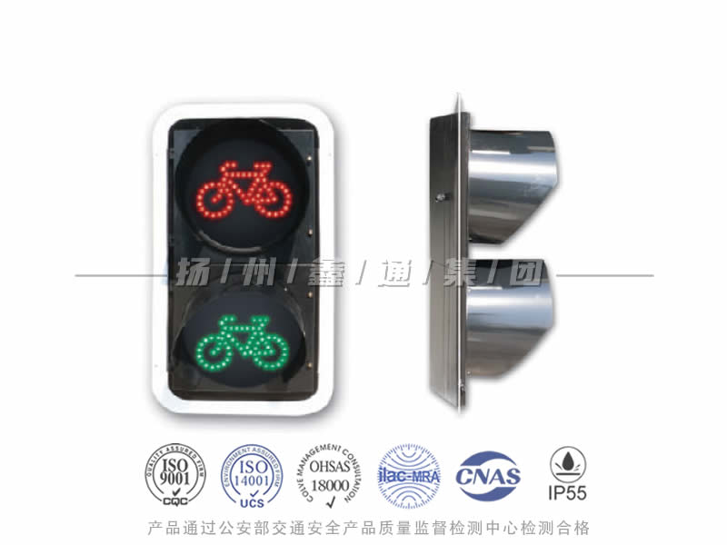 FJ402-6L，非機(jī)動(dòng)車(chē)信號(hào)燈