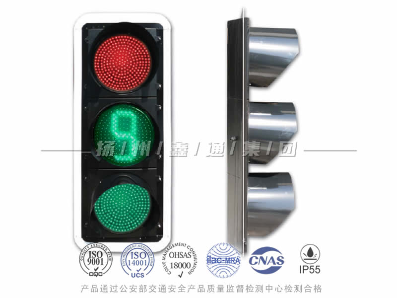 JD403-12L，滿屏信號燈含倒計時
