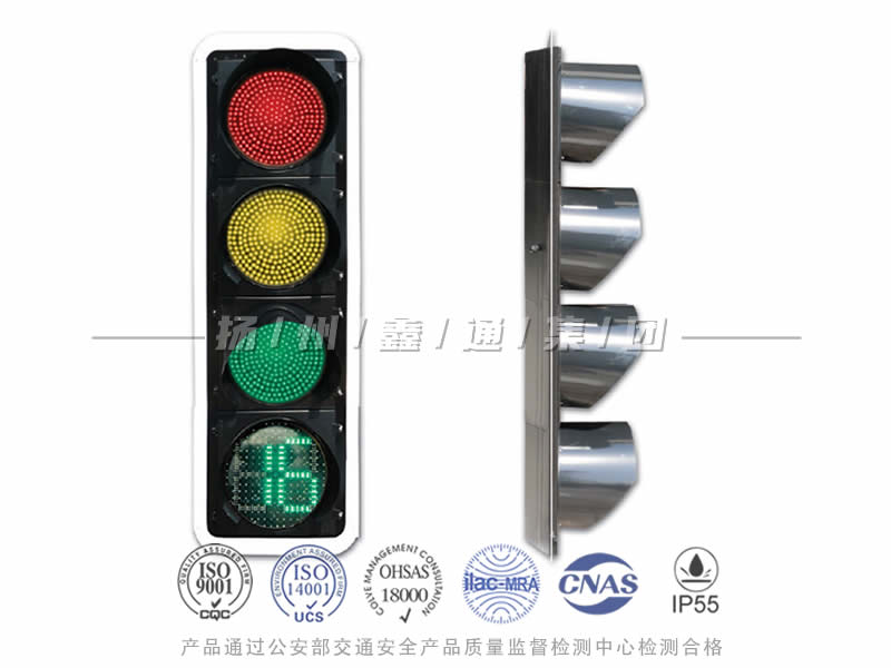 JD404-10L，滿屏信號燈含倒計時