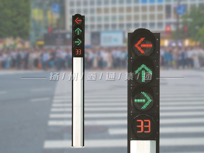 YTH404-12L-FX，一體化箭頭信號(hào)燈