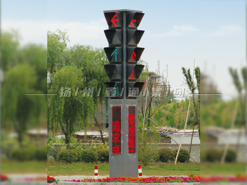 YTH405-15L-ZH，一體化組合信號(hào)燈